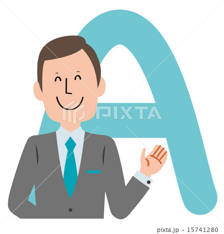 手を指し答えるスーツの男性とAマーク 15741280