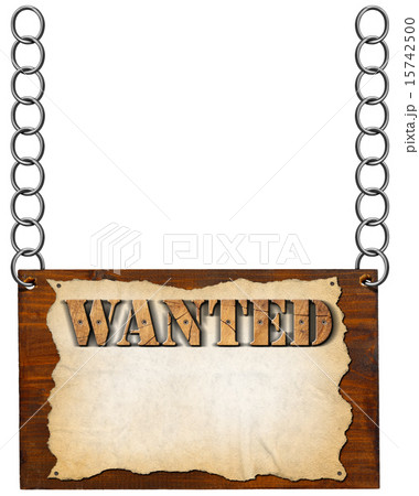 Wanted - Wooden Sign with Chain Wanted - Wooden Sign with Chain 15742500