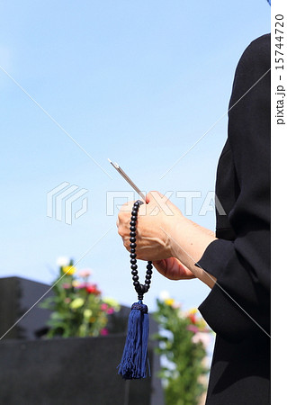 法事 法事 15744720