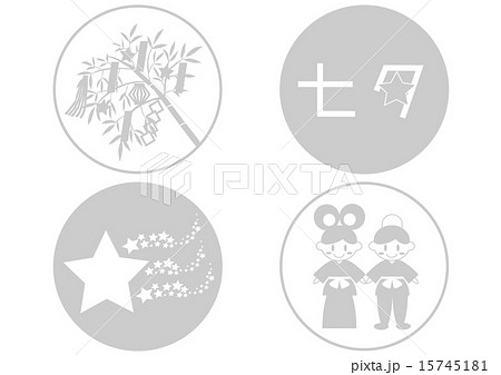 七夕 アイコン イラストのイラスト素材 15745181 Pixta