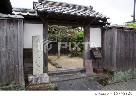 木戸孝允誕生地 15745326