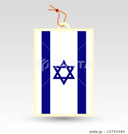 vector simple israeli price tag - made in israel  15745484