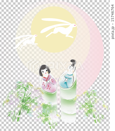 パステルなかぐや姫と皇子様 15746764