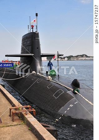 りゅう そう 海上自衛隊：最新鋭潜水艦「たいげい」進水、「そうりゅう」の能力向上発展型｜Motor