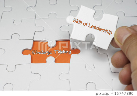 Strategic Thinking - Leadership Concept 15747890