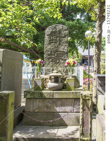 森厳寺にある針塚（東京都世田谷区） 15748231