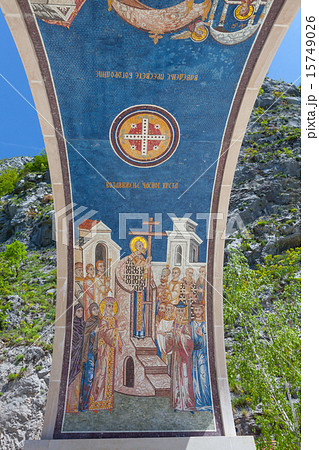 arch decorated with mosaics - entrance to the monastery Ostrog arch decorated with mosaics - entrance to the monastery Ostrog 15749026