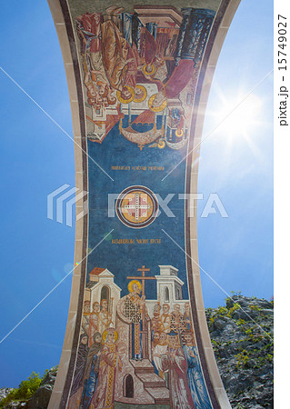 arch decorated with mosaics - entrance to the monastery Ostrog 15749027