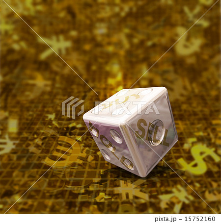 金融市場でサイコロを振る 15752160