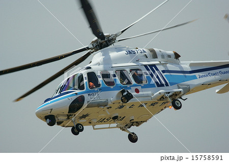 海上保安庁ヘリコプターaw139の写真素材