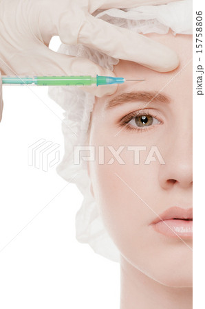 Cosmetic botox injection in face Cosmetic botox injection in face 15758806