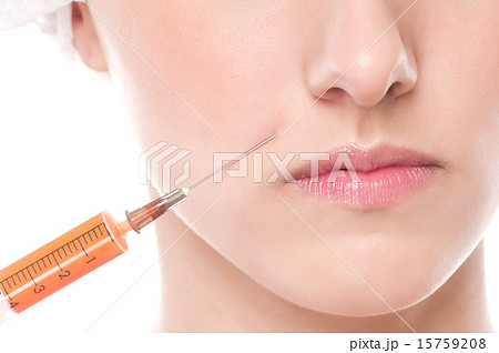 Cosmetic botox injection in face Cosmetic botox injection in face 15759208