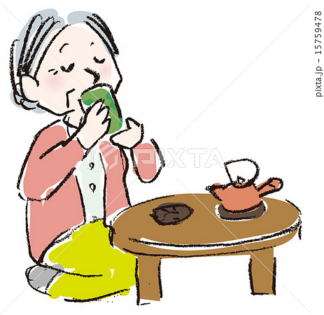 お茶を飲むおばあさんのイラスト素材 15759478 Pixta