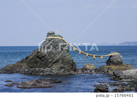 夫婦岩　二見ヶ浦　伊勢志摩観光 15760401