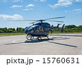 Helicopter parked at the helipad 15760631