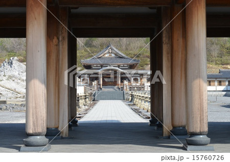 恐山 恐山 15760726