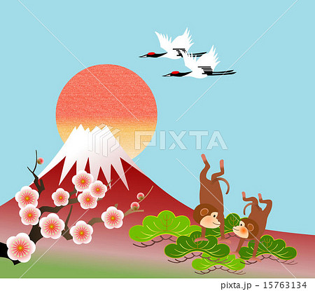 和風申年年賀素材 富士 初日の出 鶴飛翔 子ザルのイラスト素材 15763134 Pixta