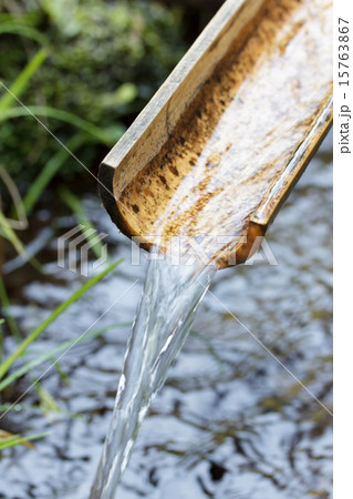 山水 山水 15763867