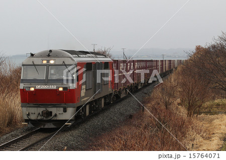 DF200貨物列車 15764071