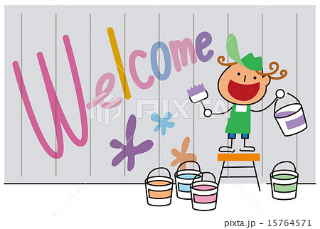 歓迎の文字 歓迎の文字 15764571