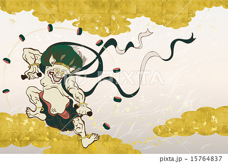 年賀テンプレート 15764837