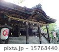 金比羅山 15768440