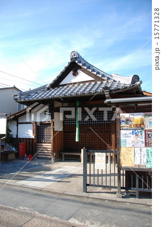 慈眼堂(中院観音)（京都市右京区嵯峨二尊院門前北中院町） 15771328