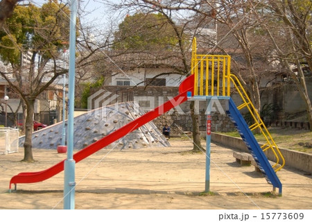 公園の滑り台 公園の滑り台 15773609