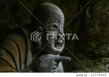 浄智寺(じょうちじ) 布袋の石像 浄智寺(じょうちじ) 布袋の石像 15774439