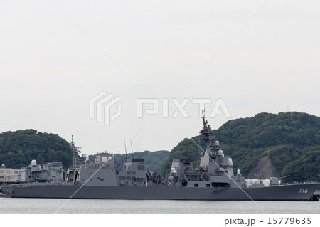 横須賀港　てるづき 15779635