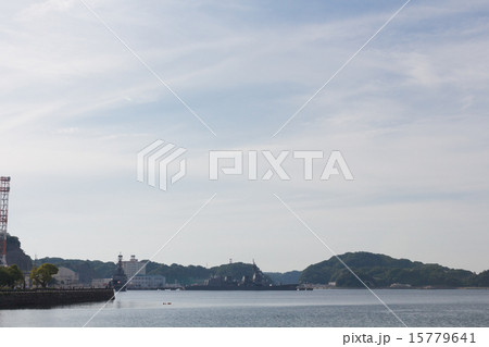横須賀港 15779641