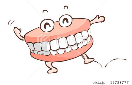 happy denture dancing show vector 15783777
