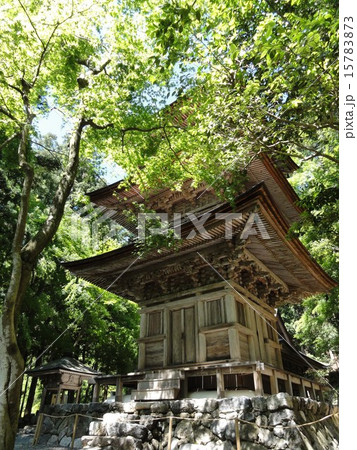 横蔵寺 三重塔 横蔵寺 三重塔 15783873
