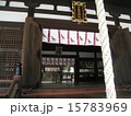 弓弦羽神社 15783969