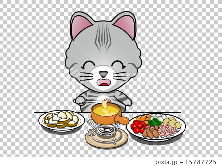 チーズフォンデュを食べる猫のイラスト素材