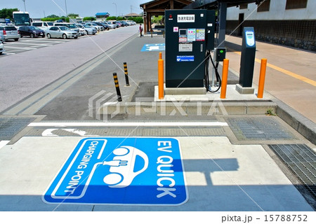 EV QUICK (1) EV QUICK (1) 15788752