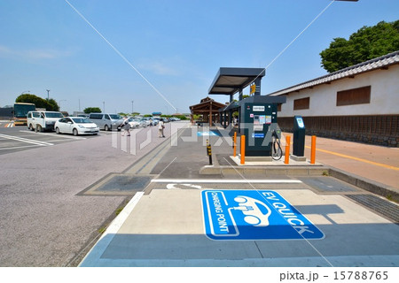 EV QUICK (7) 15788765