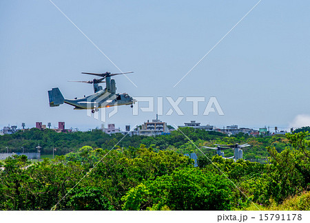 オスプレイ 15791178