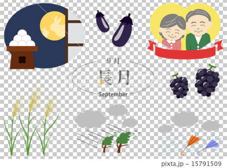 9月　長月　イベント 15791509