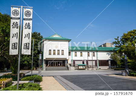 徳川美術館 徳川美術館 15791670