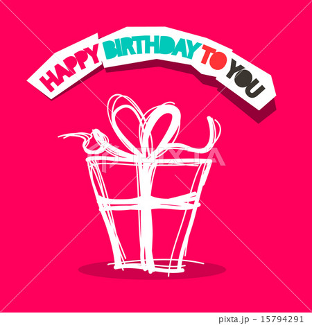 Happy Birthday to You Title with Gift Box Happy Birthday to You Title with Gift Box 15794291