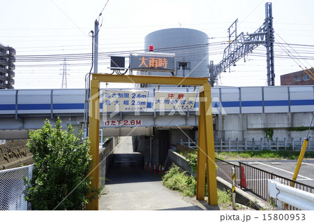 神奈川県　危険なガード下 15800953