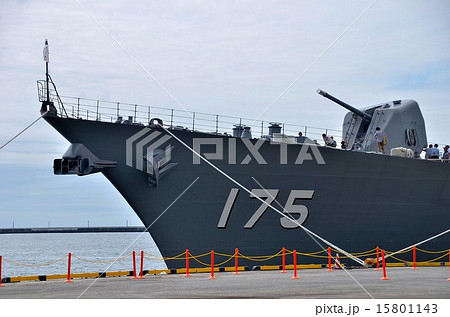 護衛艦 みょうこう 護衛艦 みょうこう 15801143
