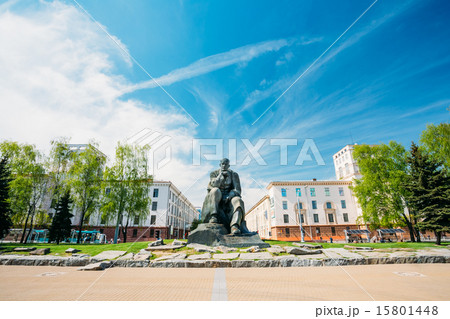 Monument In Honor Of The National Poet And Writer Of Belarus Yak 15801448