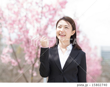 新入社員 新入社員 15802740