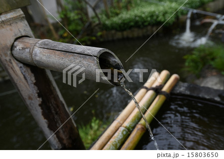 手水石、滴る水… 15803650