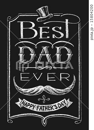 Happy Fathers Day. Lettering on chalkboard Happy Fathers Day. Lettering on chalkboard 15804200
