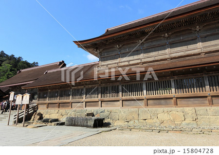 出雲大社 15804728