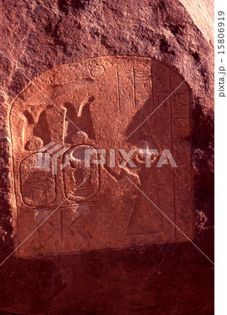 トゥンボスの石切り場跡のレリーフ 15806919