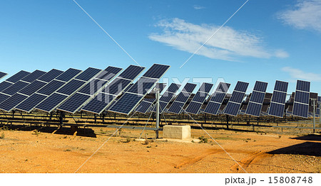 Solar panel system 15808748